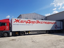 Челябинск, изображение 4