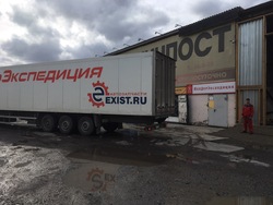 Ачинск, изображение 3