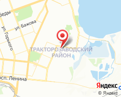 Представительство «ЖелДорЭкспедиция» Челябинск