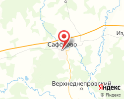 Представительство «ЖелДорЭкспедиция» Сафоново